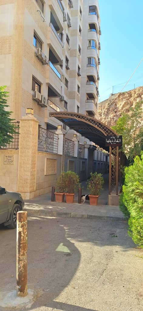 شقة فاخرة للبيع