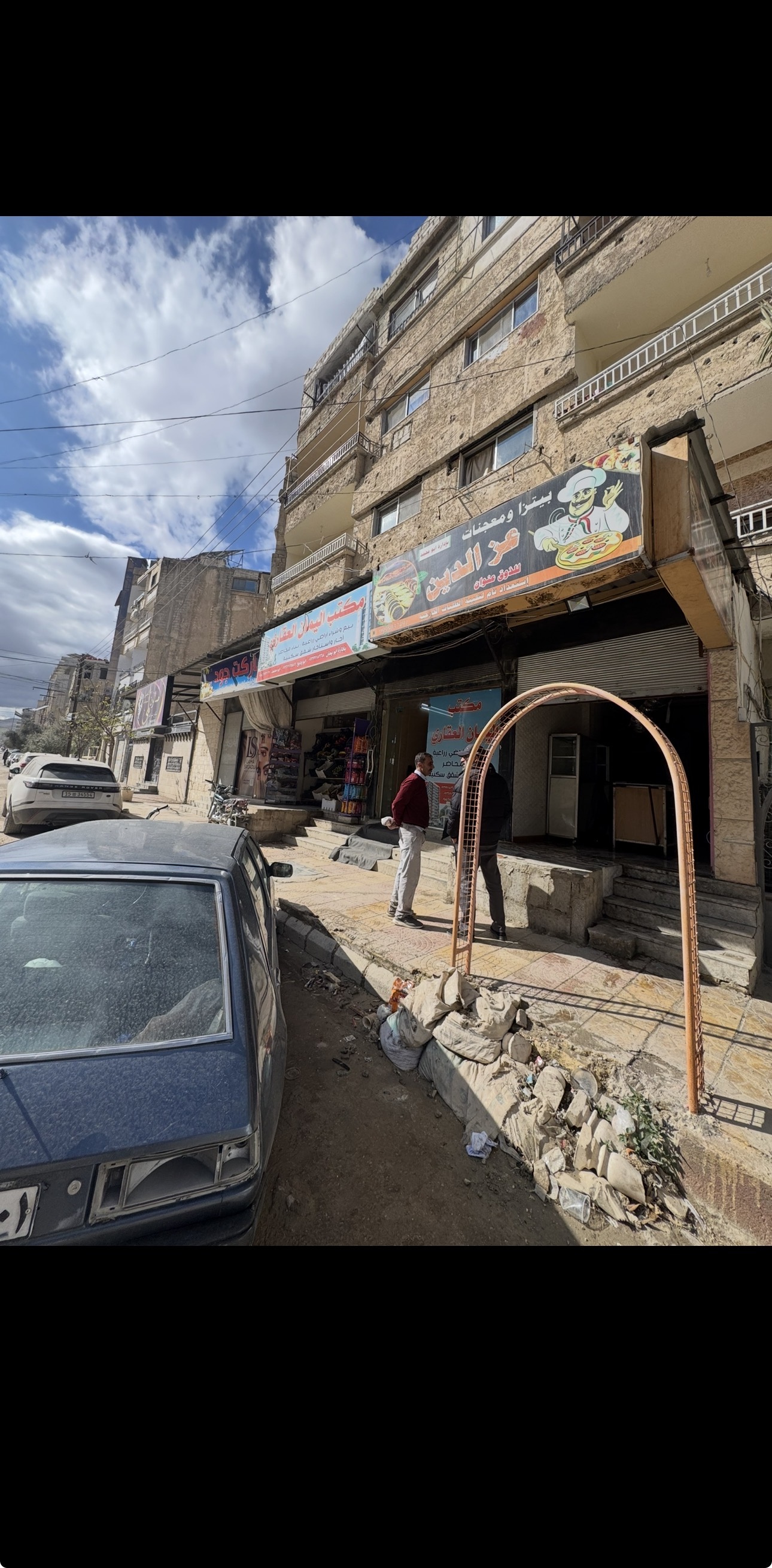 محل للبيع او للايجار في معضمية الشام