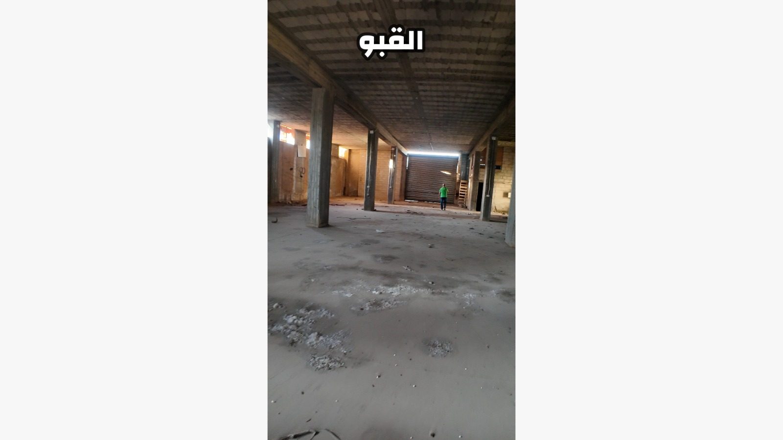 بناء بعدرا الصناعية - هندسية — صورة 4