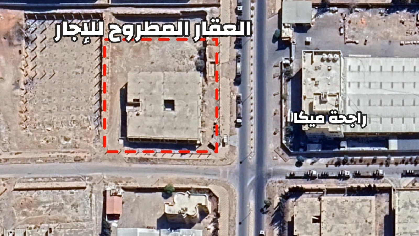 بناء بعدرا الصناعية - هندسية — صورة 10